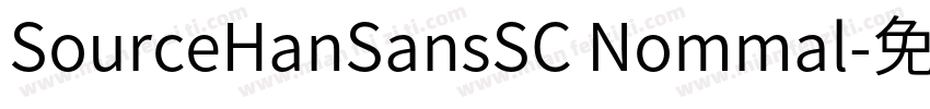 SourceHanSansSC Nommal字体转换